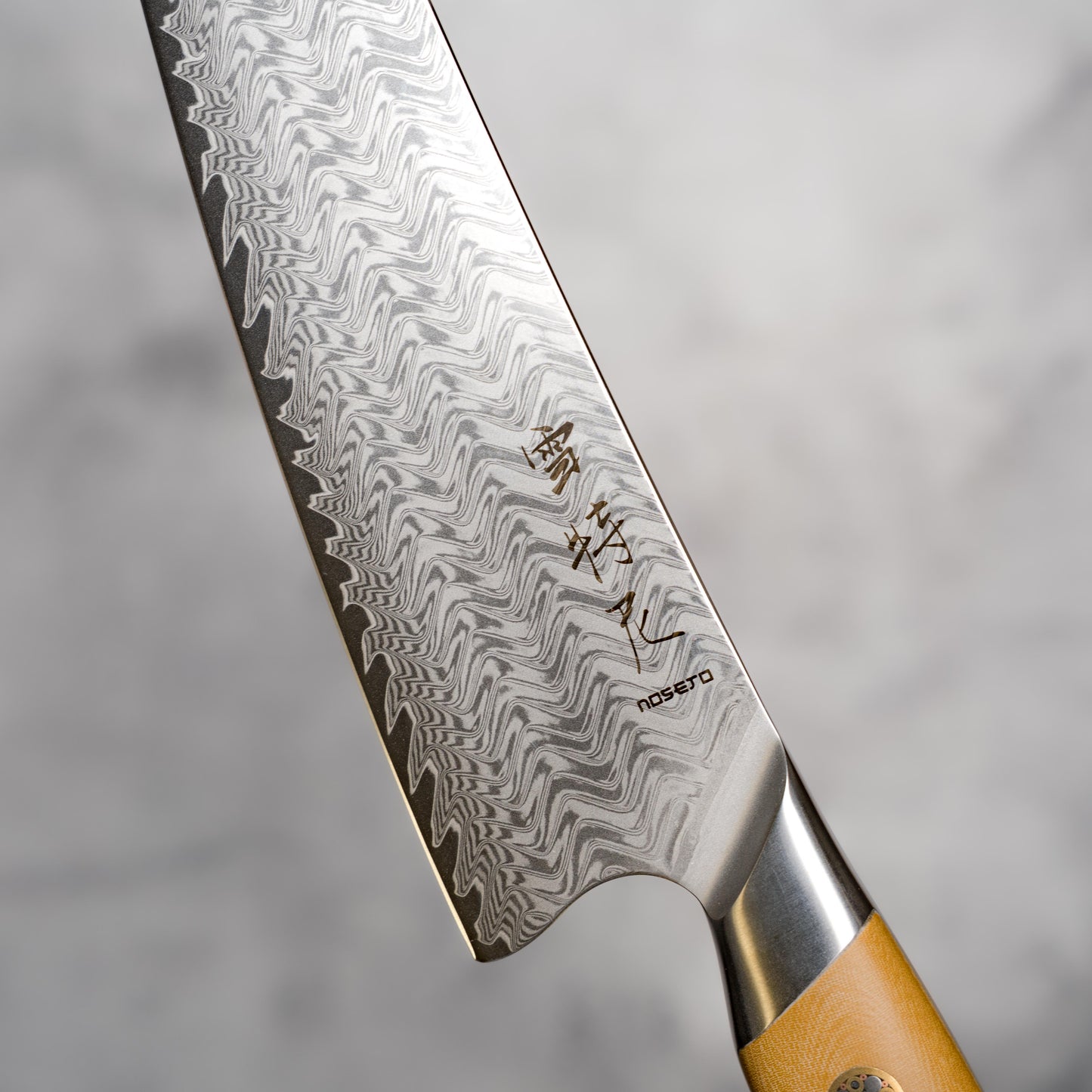 Noseto Mori Chef Knife Gyuto 210mm 73-Layer Powder Steel Core with Linen Micarta