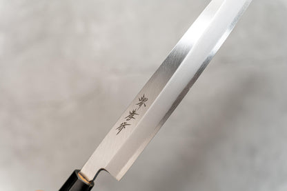 Couteau japonais Yanagiba en acier blanc Sakai Takayuki Kasumitogi, manche en magnolia