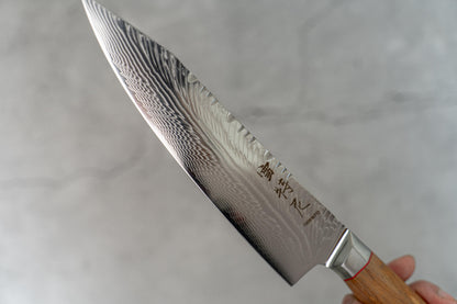 Noseto Modern Gyuto AUS10 73 layers 210mm Damascus Pakka Wood Handle