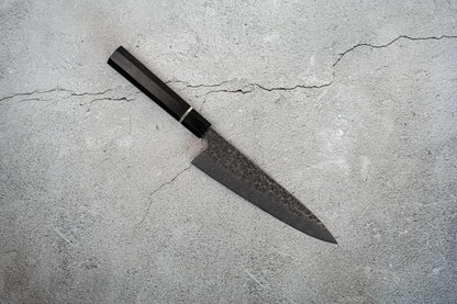 Noseto Yami Gyuto 210mm High Carbon Steel Ebony Handle