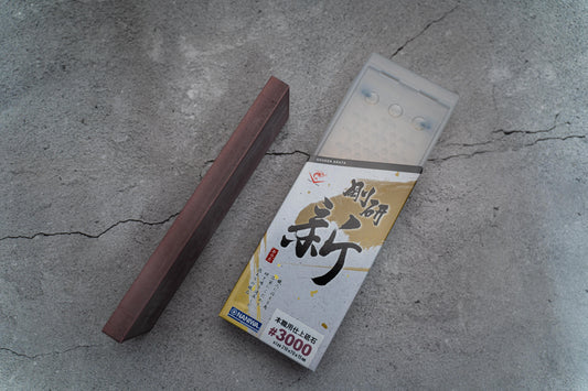 Pierre à aiguiser Naniwa Gouken Arata grain 3000, petite taille Chosera 15 mm