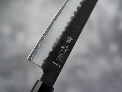 Noseto Neno 210mm Kiritsuke 3 Layers Carbon Steel with Red Wood+Buffalo Horn