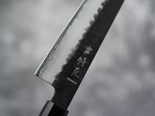 Noseto Neno 210 mm Kiritsuke 3 couches d'acier au carbone avec bois rouge et corne de buffle