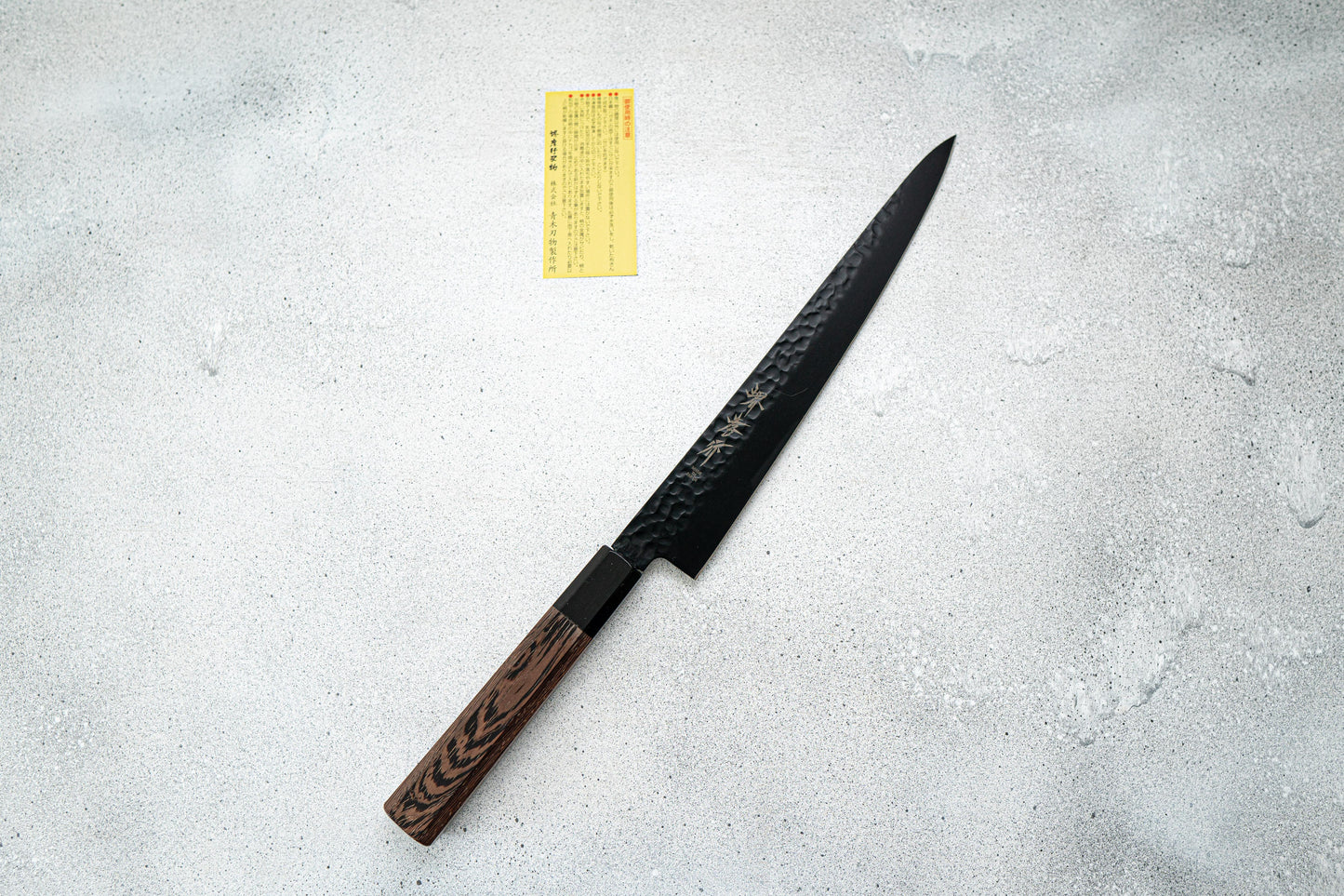 Sakai Takayuki Sujihiki Kurokage VG10, manche en wengé avec revêtement en téflon martelé, 240 mm