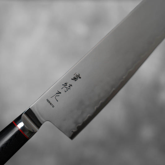 Couteau de chasse Noseto Sumi 240 mm Kiritsuke 3 couches en acier composite VG-10, noyau en acier, manche en fibre de verre G-10