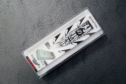 Shapton Pro grain 120