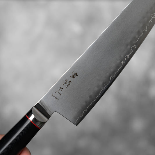 Noseto Sumi 210 mm Gyuto 3 couches d'acier composite VG-10, noyau en acier, manche en fibre de verre G-10
