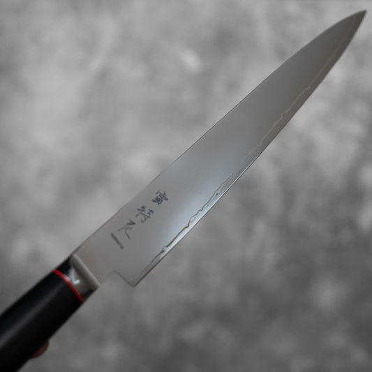 Couteau de chasse Noseto Sumi 240 mm Sujihiki 3 couches en acier composite VG-10, noyau en acier, manche en fibre de verre G-10