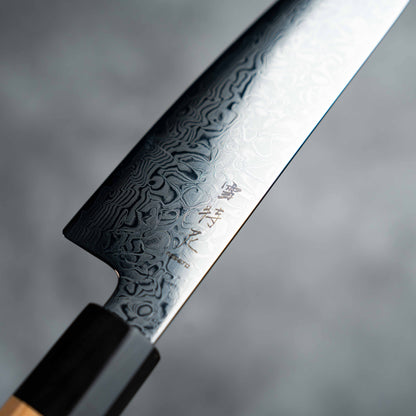 Couteau Santoku Noseto Nato Petit 135 mm 67 couches Damas avec bois d'olivier et corne de buffle