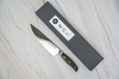 Couteau de chef allemand NOSETO 210 mm en acier inoxydable de haute qualité avec manche en bois de santal rouge