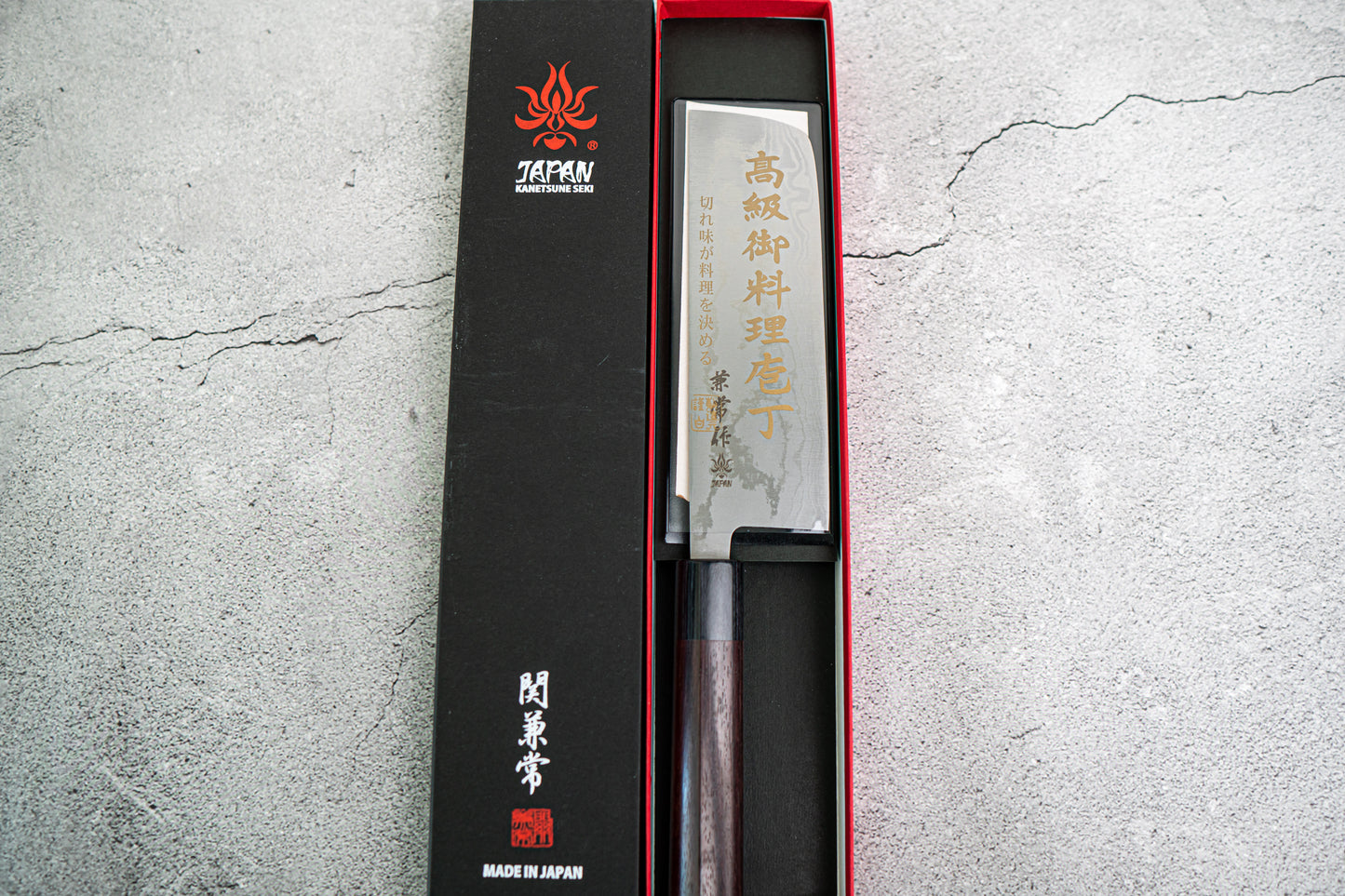 Couteau japonais Nakiri Kanetsune Blue Steel n° 2 Damas 165 mm, manche Shitan