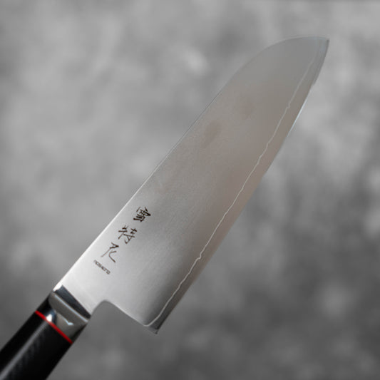Couteau Santoku Noseto Sumi 180 mm, 3 couches d'acier composite, noyau en acier VG-10, manche en fibre de verre G-10