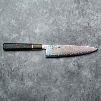 Couteau Noseto Kuza 210 mm Gyuto 67 couches VG-10 en cuivre damas avec résine de corne de buffle et fibre de carbone mélangée